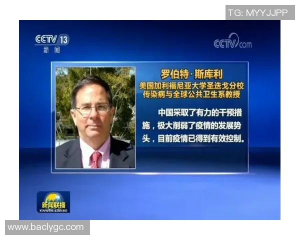 吴静独家解析足球技巧与心得分享助你提升球技与战术理解