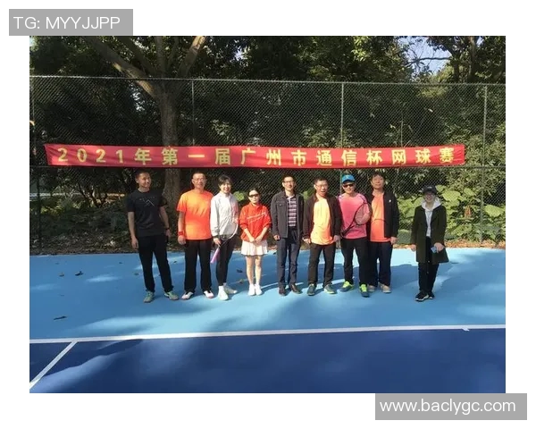 广州网球队在洲际杯中的个人能力表现分析与点评
